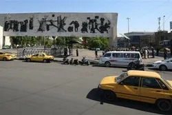 La situation revenue à la normale en Irak