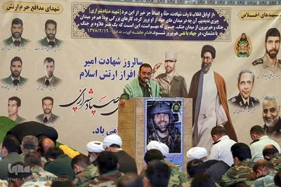 بزرگداشت بیست و سومین سالروز شهادت امیر سپهبد شهید صیاد شیرازی
