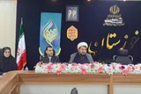 طرح اتقان؛ گامی نو در کیفیت بخشی آموزش قرآن کریم