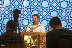 ضبط مرحله کشوری چهل و هفتمین دوره مسابقات قرآن در شیراز