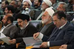 حضور رئیس قوه قضائیه در جلسه نقش امنیت قضایی در جهش تولید با مشارکت مردم در آذربایجان‌غربی‎