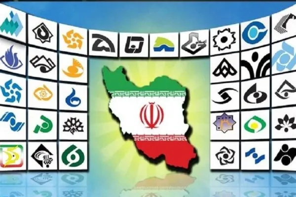 پخش 854 برنامه استانی در هفته دفاع مقدس