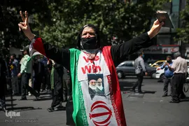 جشن انتخابات ۱۴۰۰ ـ تهران حسینیه ارشاد