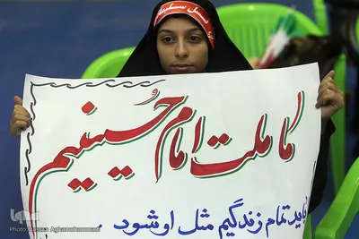 اجتماع بزرگ «دختران حاج قاسم» در ورزشگاه ۱۲ هزار نفری آزادی