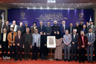 افتتاحیه جشنواره خوشنویسی «یاس یاسین»