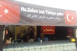 زایرین کی خدمت کےلیے حضرت زهرا(س) ملٹی نیشنل موکب کا اہتمام