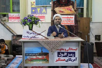 کرسی تلاوت قرآن در ملایر در حمایت از مردم مظلوم فلسطین