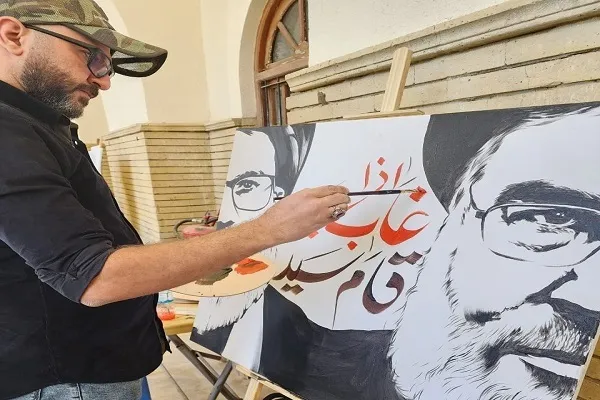 رویداد نگارگری سید مقاومت در بغداد برگزار شد