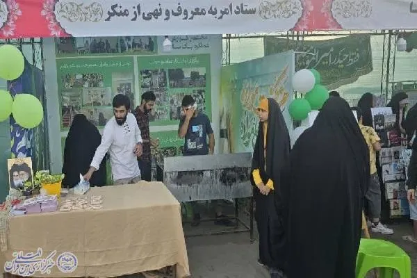 جشن بزرگ محفل قرآنی علویون در ساحل دریای بابلسر