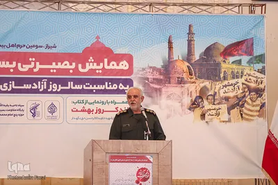 همایش بصیرتی بسیجیان به مناسبت سالروز آزادسازی خرمشهر