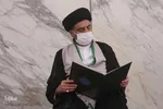 Gedenkveranstaltung zu Ehren von Märtyrer Aslani und Daraie