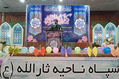رزمایش کمک های مومنانه سپاه ثارالله شیراز
