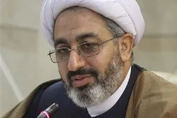 Acht Veranstaltungen zum Thema „Die moderne islamische Zivilisation im Denken von Imam Chamenei“ finden in Indonesien statt