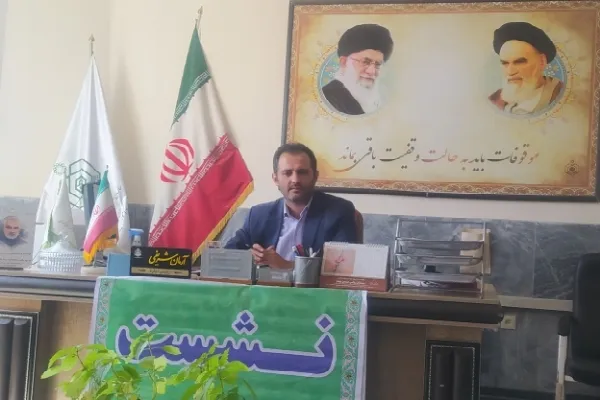 هزینه کرد 4 میلیارد ریال اجرای نیت موقوفات قرآنی در سنندج