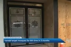 Une mosquée vandalisée au Canada reçoit une lettre de soutien