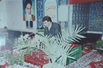 اولین دوره مسابقات در سال 1369
