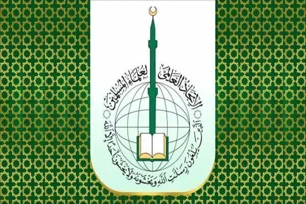 IUMS Pede Cúpula Urgente de Líderes de Países Muçulmanos sobre Corte Total de Laços com Israel