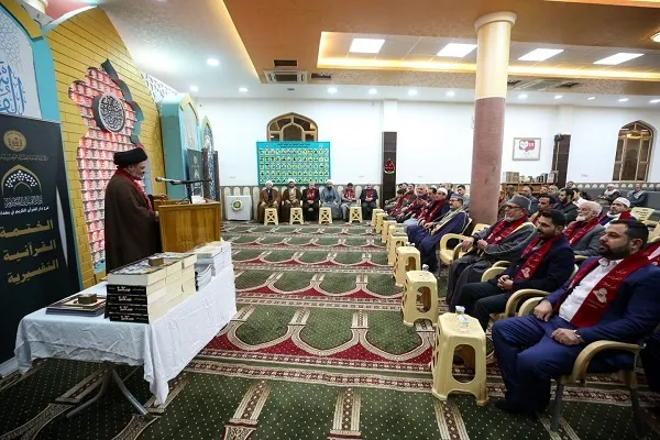 ختام ثلاث دورات قرآنية في بغداد/ المجمع العلمي للقرآن يكرّم طلبته في النجف