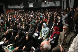 مراسم اختتامیه سومین سوگواره هنرهای نمایشی و آیین های مذهبی «خمسه» 