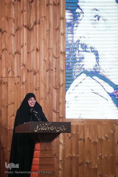 حورا صدر٬ دختر امام موسی صدر 