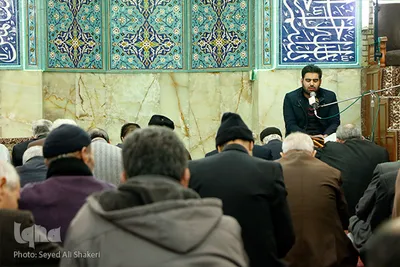 کرسی تلاوت نفحات القرآن