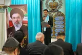 آیین یادبود بیعت با رهبر معظم انقلاب در کنیسه کترداوید اصفهان