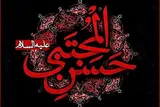 صلح امام حسن (ع) الگوی تعادل میان اقتدار و مدارا است