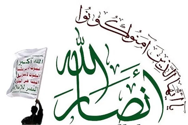 حملات رژیم صهیونیستی به صنعاء نشانه ورشکستگی آن است