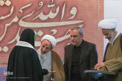 گردهمایی مربیان و کارکنان شعب دارالقرآن کریم اصفهان