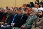 اولین گردهمایی خادم‌یاران شهدای استان اصفهان
