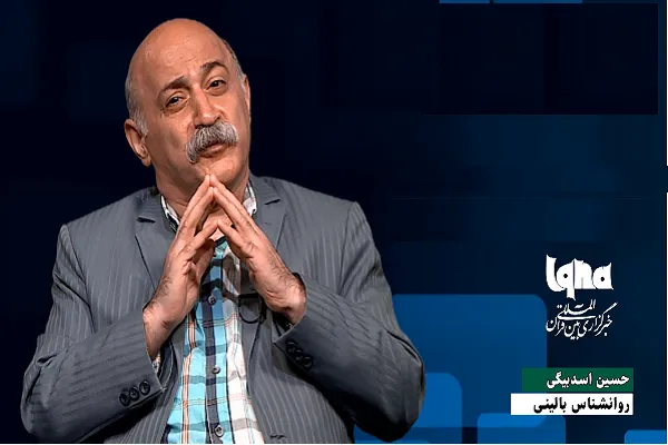 جولان روانشناسان زرد در فضای مجازی / والدین با بچه‌ها درد دل نکنند!