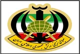 نیروی زمینی ارتش:‌ پاسخ تجاوز ارتش تروریستی آمریکا به ایرانشهر را خواهیم داد