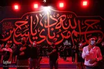 Trauerfeier zu Vorabend des 8. Muharram