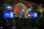 آیین اختتامیه هفته هنر انقلاب اسلامی
