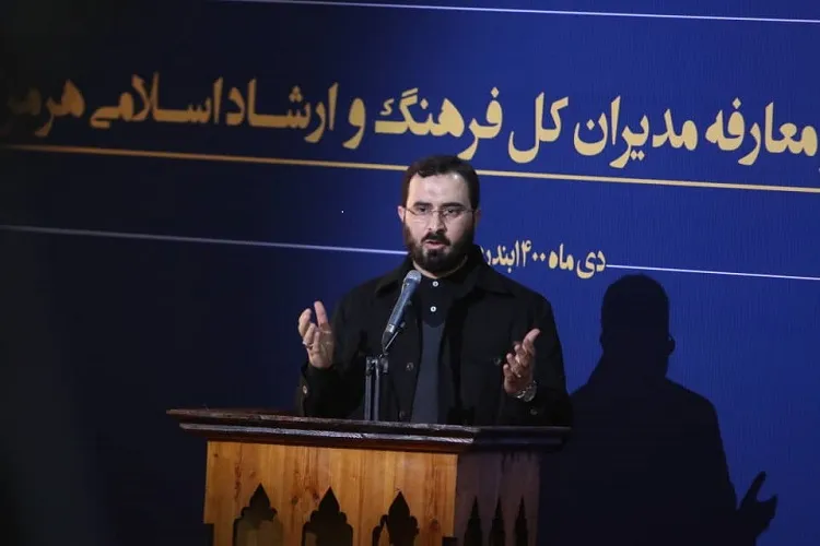 جلسه معارفه مدیرکل فرهنگ و ارشاد هرمزگان برگزار شد