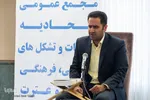 مجمع عمومی اتحادیه موسسات قرآنی اصفهان