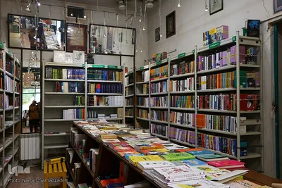 کتابفروشی های محلی اصفهان