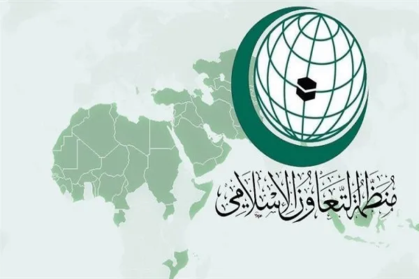 İİT konferansının odak noktası aşırıcılıkla mücadele