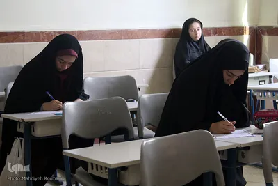 مرحله نهایی مسابقات قرآن شهرستان های تهران