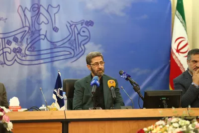 رادیو قرآن