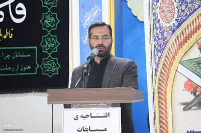 افتتاحیه مسابقات قرآن و عترت دانش‌آموزی ملایر