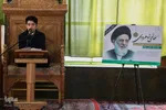 مراسم بزرگداشت آیت‌الله هاشمی شاهرودی - اراک/عکاس:طاها نظیری