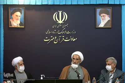 مراسم تجلیل از خادمان قرآن کریم برگزیده سالهای ۹۸ و ۹۹