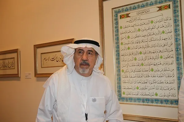 Ang mga alingawngaw ng Kaligrapiyo ng Quran na si Uthman Taha ay Tinanggihan