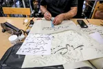 برگزاری رويداد خوشنویسی به مناسبت هفته فرهنگی قزوین