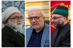 امام حسین علیہ السلام اور حضرت عباس علیہ السلام کے حرم کے نئے متولیوں کو مبارکبادی کا پیغام