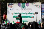 اجتماع بانوان با عنوان «زن، عزت، هویت ایرانی» در بیرجند