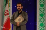 رقابت متسابقان رشته حفظ ۱۰ جزء، ۲۰ جزء و ترتیل مسابقات سراسری قرآن - اراک/عکاس:طاها نظیری