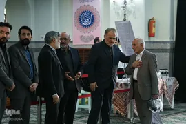 سالگرد رحلت آیت‌الله محمدی ری شهری(ره)