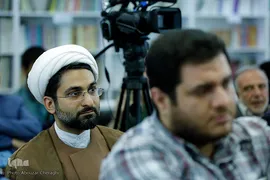 رونمایی کتاب آئینه تمام نما 